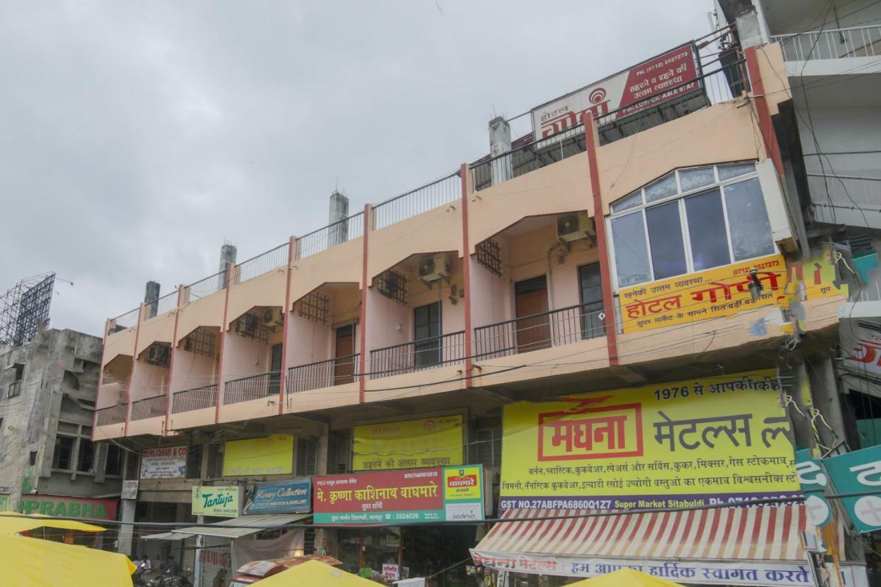 Oyo 46697 Hotel Gopi Nagpur Buitenkant foto
